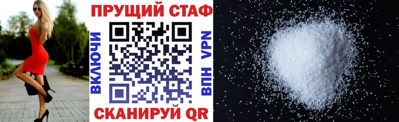 Все наркотики Карачев ГАШИШ  Alpha PVP  MDMA  КОКАИН  Мефедрон 