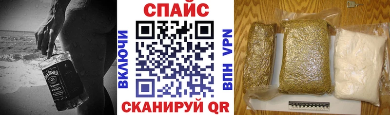 Бутират оксибутират Карачев