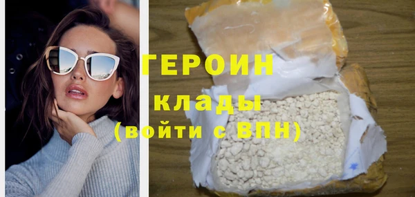 гидропоника Верея