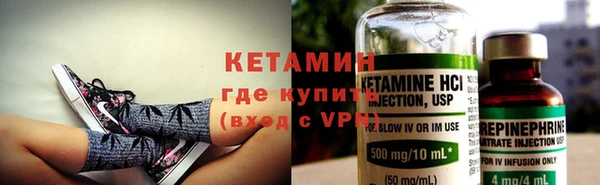 гидропоника Верея