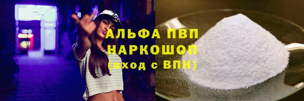 гидропоника Верея