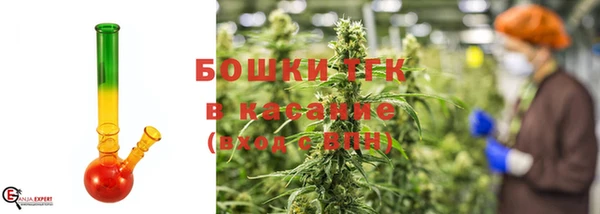 гидропоника Верея