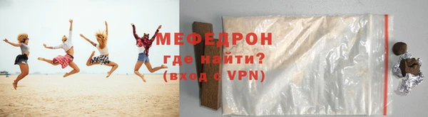 гидропоника Верея