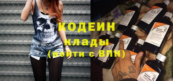 гидропоника Верея