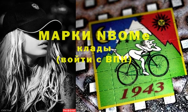 гидропоника Верея