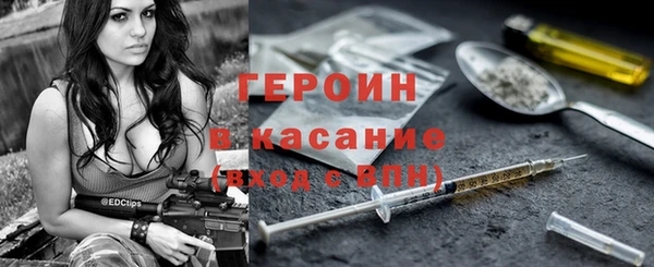 ALPHA PVP Верхнеуральск