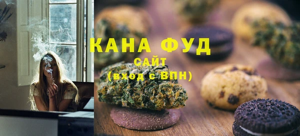 гидропоника Верея