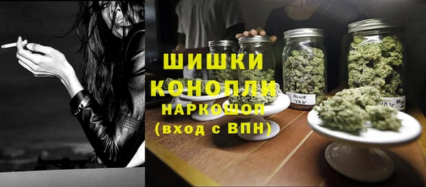 ALPHA PVP Верхнеуральск