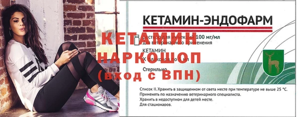 шишки Приозерск