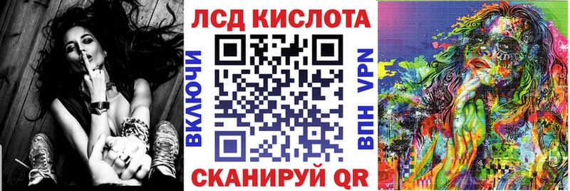 купить   Карачев  Марки N-bome 1500мкг 