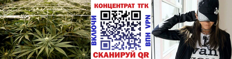 Дистиллят ТГК жижа  цена   Карачев 