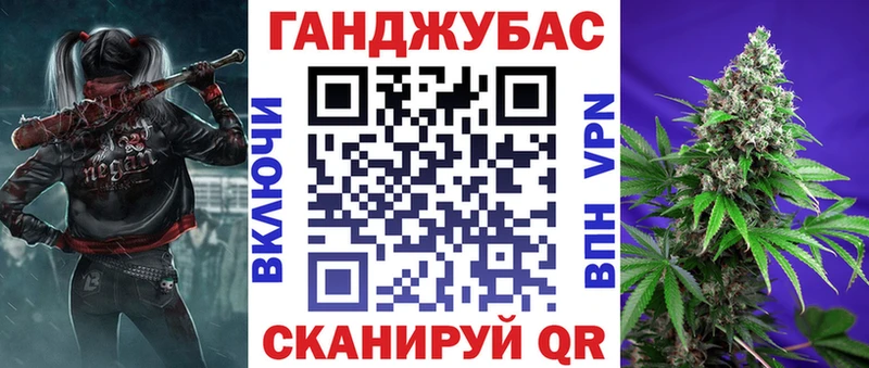 закладка  KRAKEN   Каннабис марихуана  Карачев 